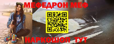 ПСИЛОЦИБИНОВЫЕ ГРИБЫ Кимры