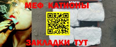 ПСИЛОЦИБИНОВЫЕ ГРИБЫ Кимры