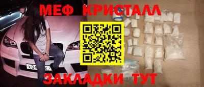 ПСИЛОЦИБИНОВЫЕ ГРИБЫ Кимры