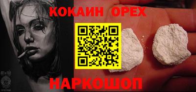 ПСИЛОЦИБИНОВЫЕ ГРИБЫ Кимры