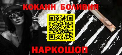 а пвп мука Кингисепп