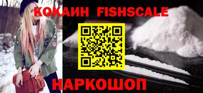 ПСИЛОЦИБИНОВЫЕ ГРИБЫ Кимры