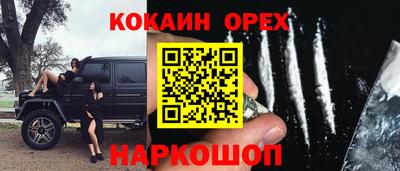 а пвп мука Кингисепп