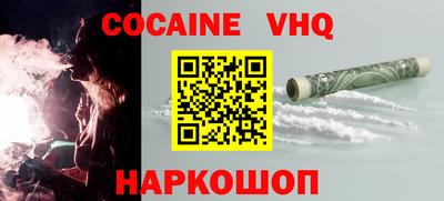 ПСИЛОЦИБИНОВЫЕ ГРИБЫ Кимры