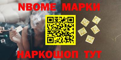 ПСИЛОЦИБИНОВЫЕ ГРИБЫ Кимры