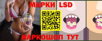 ПСИЛОЦИБИНОВЫЕ ГРИБЫ Кимры