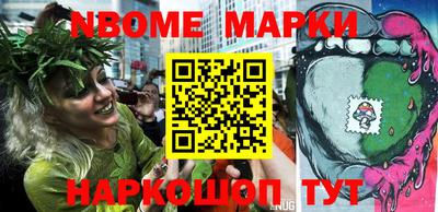 ПСИЛОЦИБИНОВЫЕ ГРИБЫ Кимры