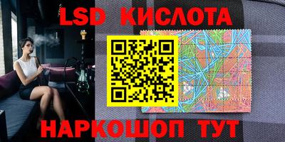 скорость mdpv Кинель