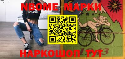 скорость mdpv Кинель