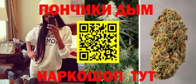 скорость mdpv Кинель