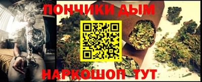 скорость mdpv Кинель
