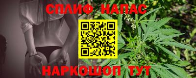 скорость mdpv Кинель