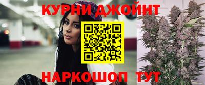 скорость mdpv Кинель
