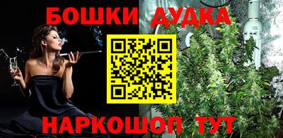 ПСИЛОЦИБИНОВЫЕ ГРИБЫ Кимры