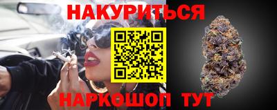 скорость mdpv Кинель