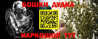 а пвп мука Кингисепп
