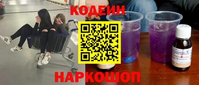 ПСИЛОЦИБИНОВЫЕ ГРИБЫ Кимры