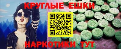 а пвп мука Кингисепп