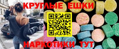 скорость mdpv Кинель