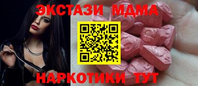 а пвп мука Кингисепп