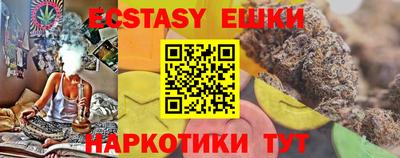 а пвп мука Кингисепп