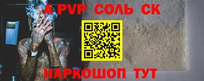 ПСИЛОЦИБИНОВЫЕ ГРИБЫ Кимры