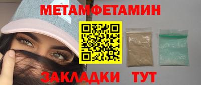 ПСИЛОЦИБИНОВЫЕ ГРИБЫ Кимры