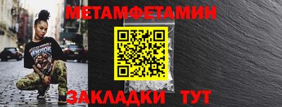 скорость mdpv Кинель