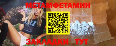 ПСИЛОЦИБИНОВЫЕ ГРИБЫ Кимры