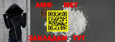 скорость mdpv Кинель