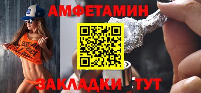 ПСИЛОЦИБИНОВЫЕ ГРИБЫ Кимры