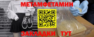 а пвп мука Кингисепп