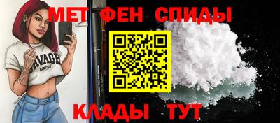 а пвп мука Кингисепп