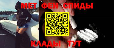 а пвп мука Кингисепп