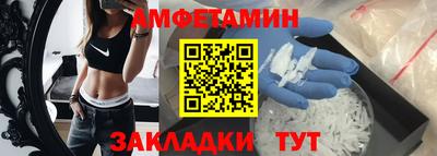 ПСИЛОЦИБИНОВЫЕ ГРИБЫ Кимры
