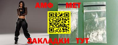 скорость mdpv Кинель