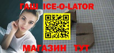 скорость mdpv Кинель