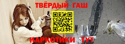ПСИЛОЦИБИНОВЫЕ ГРИБЫ Кимры