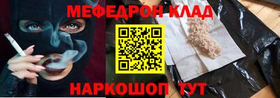 а пвп мука Кингисепп