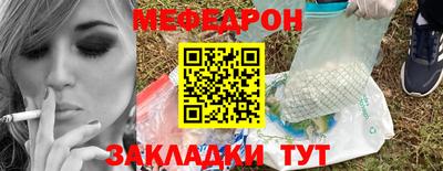 ПСИЛОЦИБИНОВЫЕ ГРИБЫ Кимры